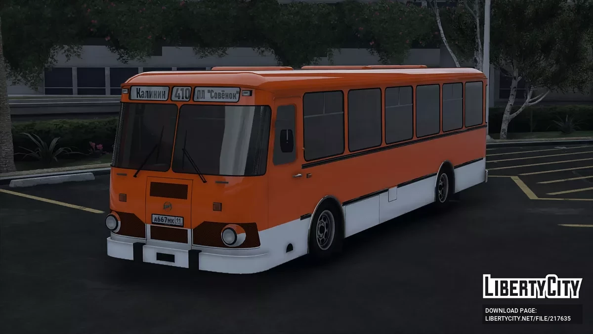 1969 Liaz 667 / GTA 5