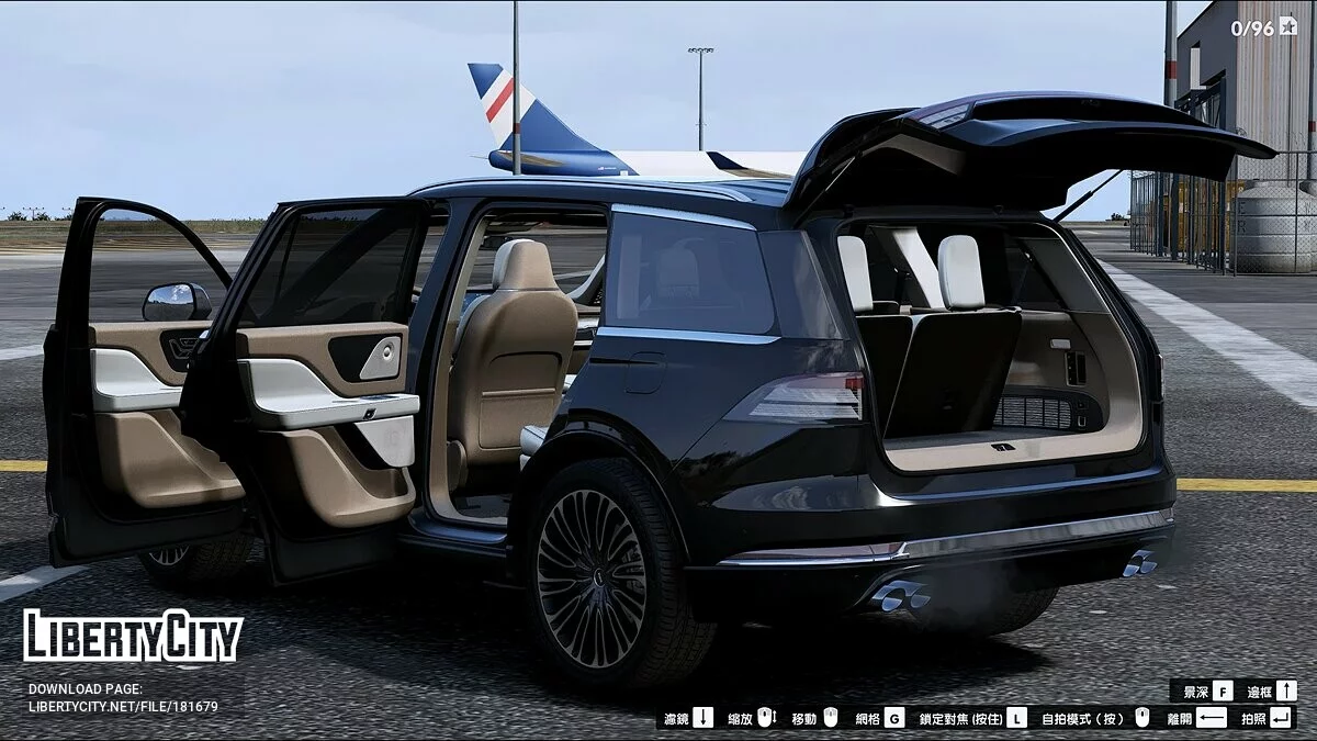林肯飞行家 2020 / GTA 5