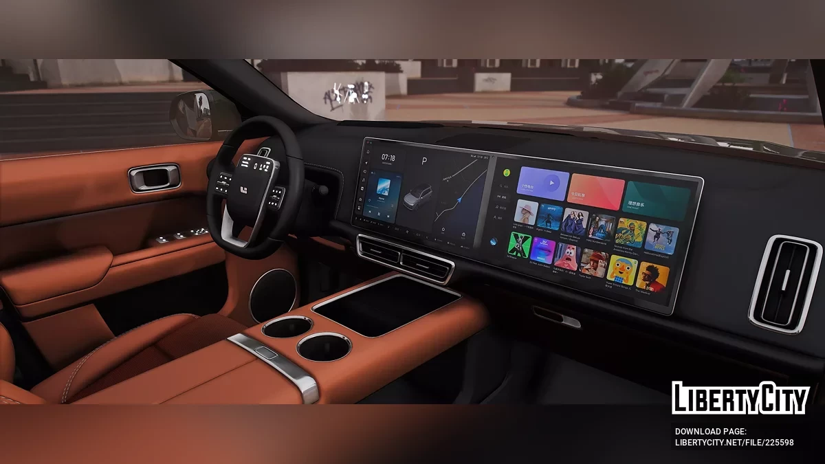 LiXiang Li Auto L9 2023 / GTA 5