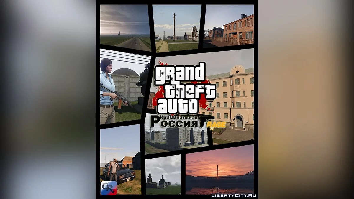 Criminal Russia V [Addon | DLC] / GTA 5