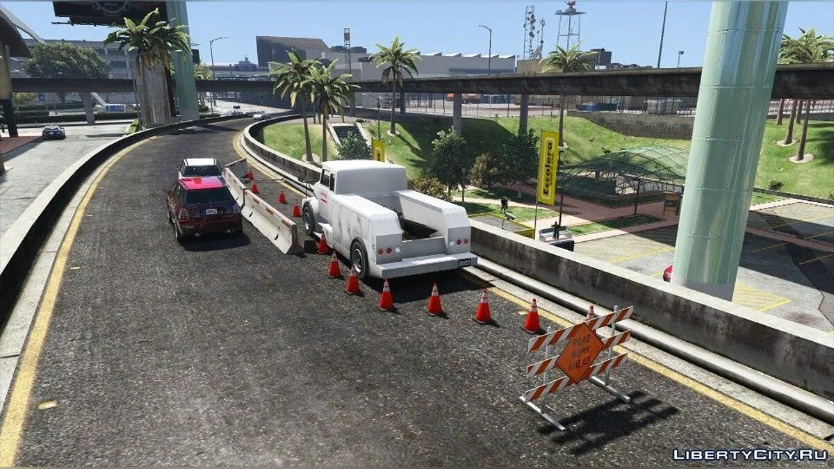 Проект "Embelia" (додаток) 1.0 / GTA 5