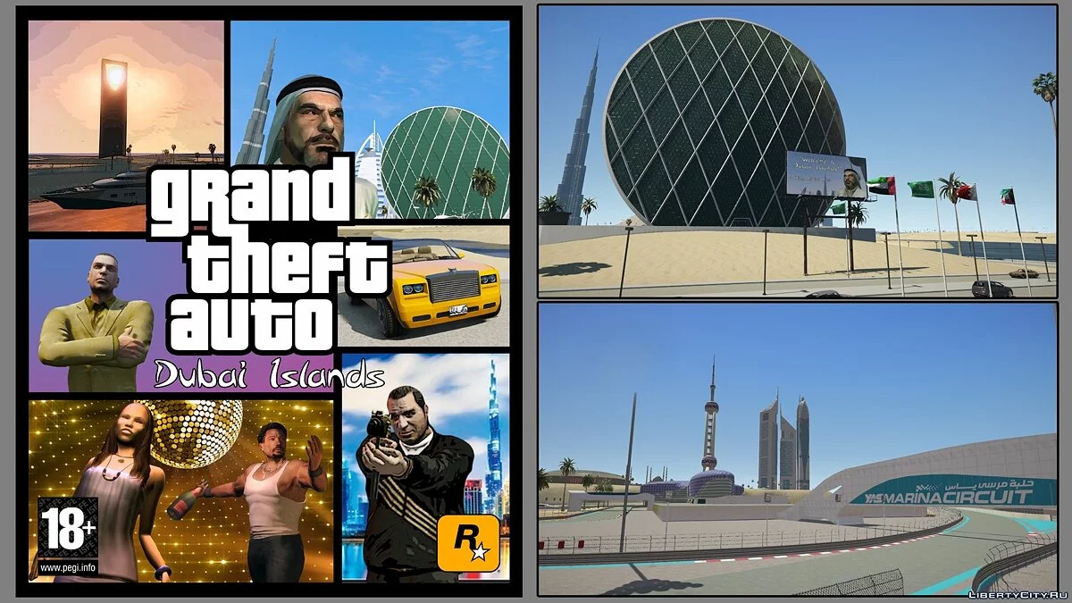 GTA: Дубайські острови – місто Дубай / GTA 5