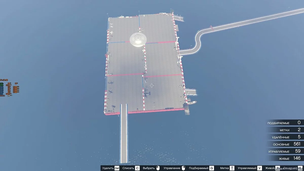 Testspeedway v5.8 / GTA 5