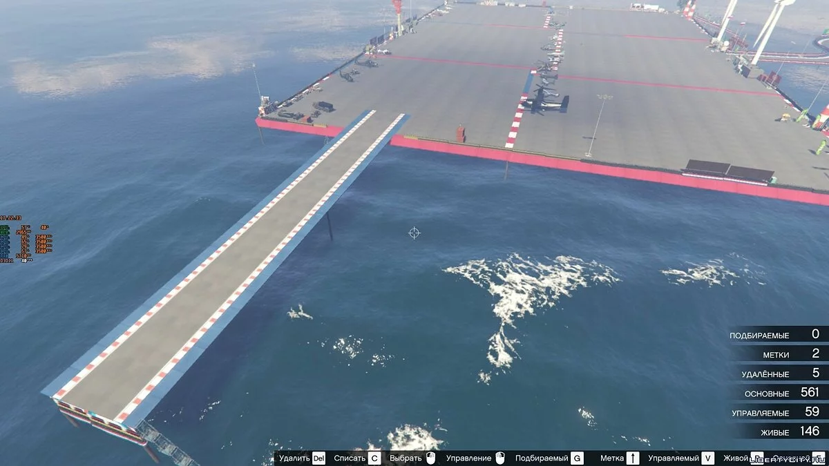 Testspeedway v5.8 / GTA 5