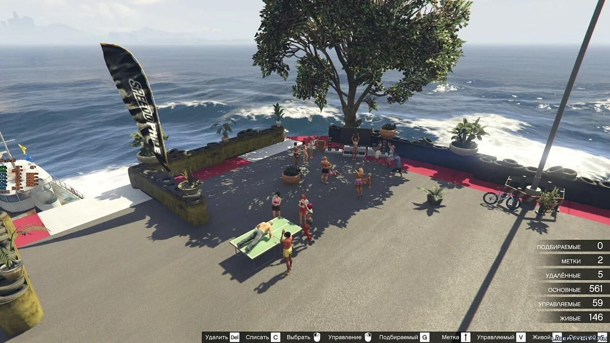 Testspeedway v5.8 / GTA 5