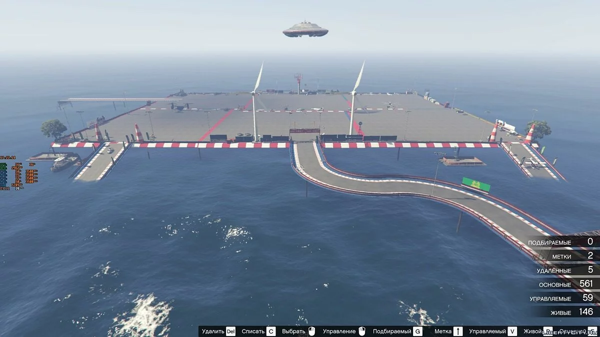 Testspeedway v5.8 / GTA 5