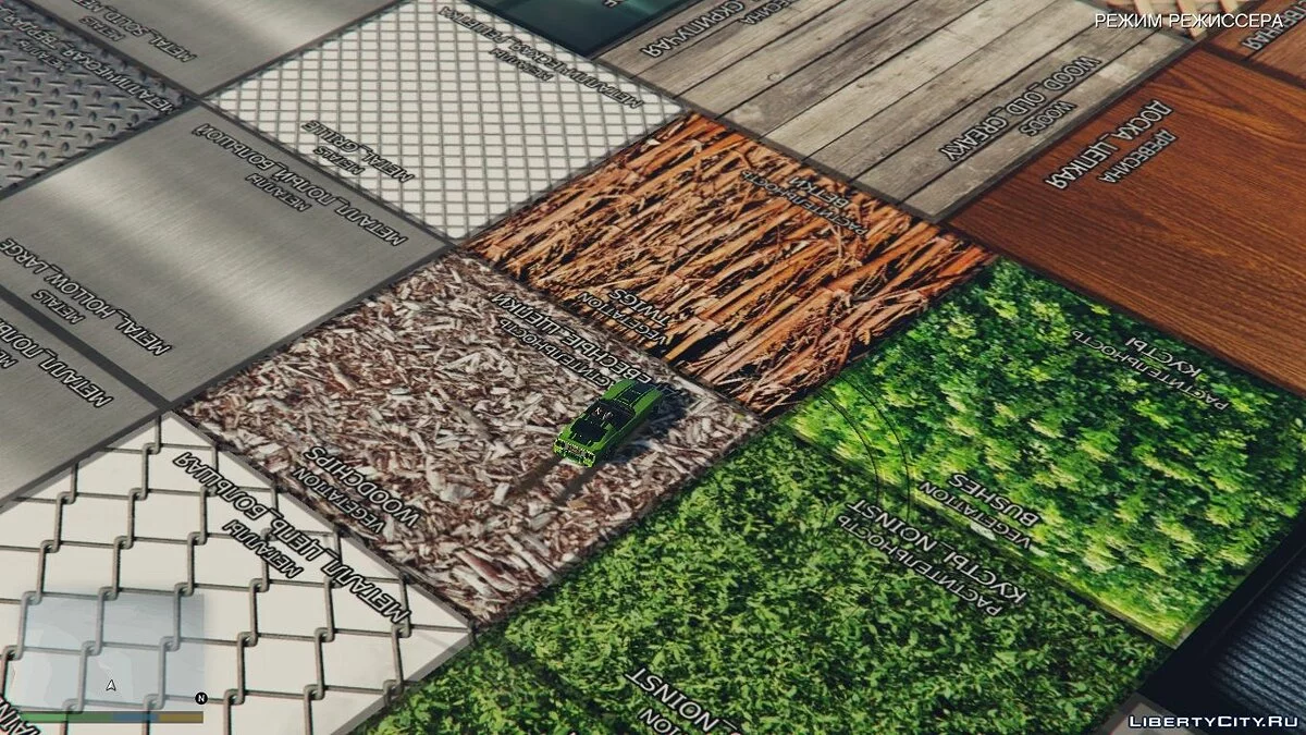 GTA 5 - Test Map / GTA 5