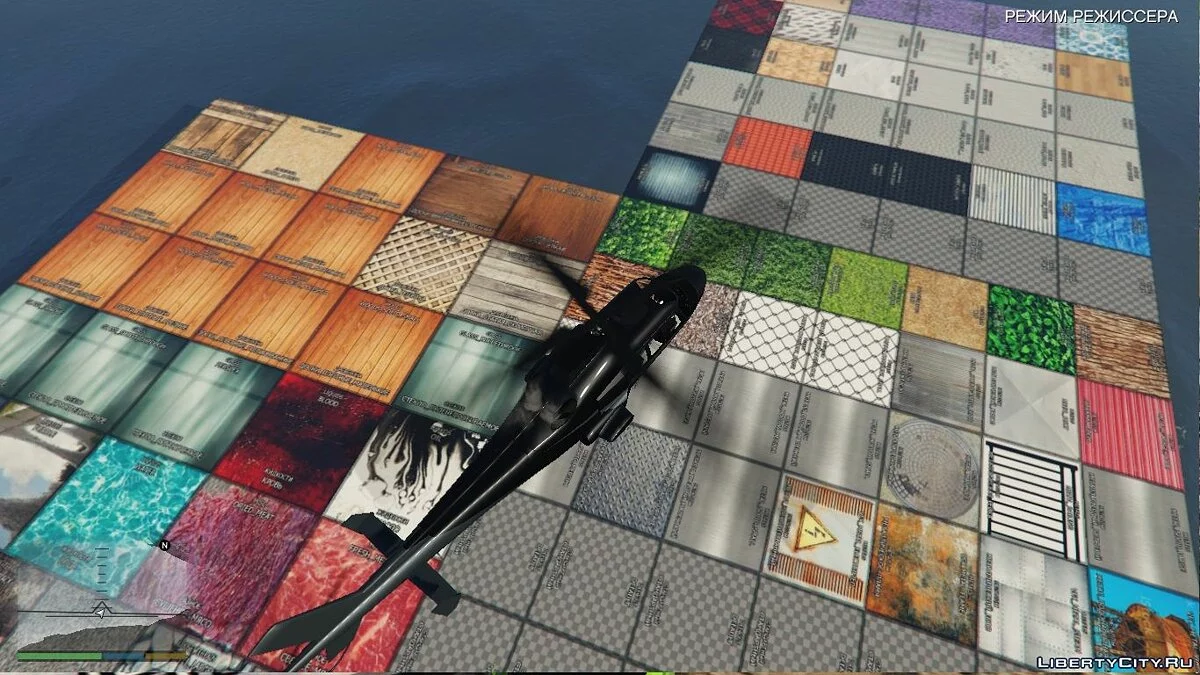 GTA 5 - Test Map / GTA 5