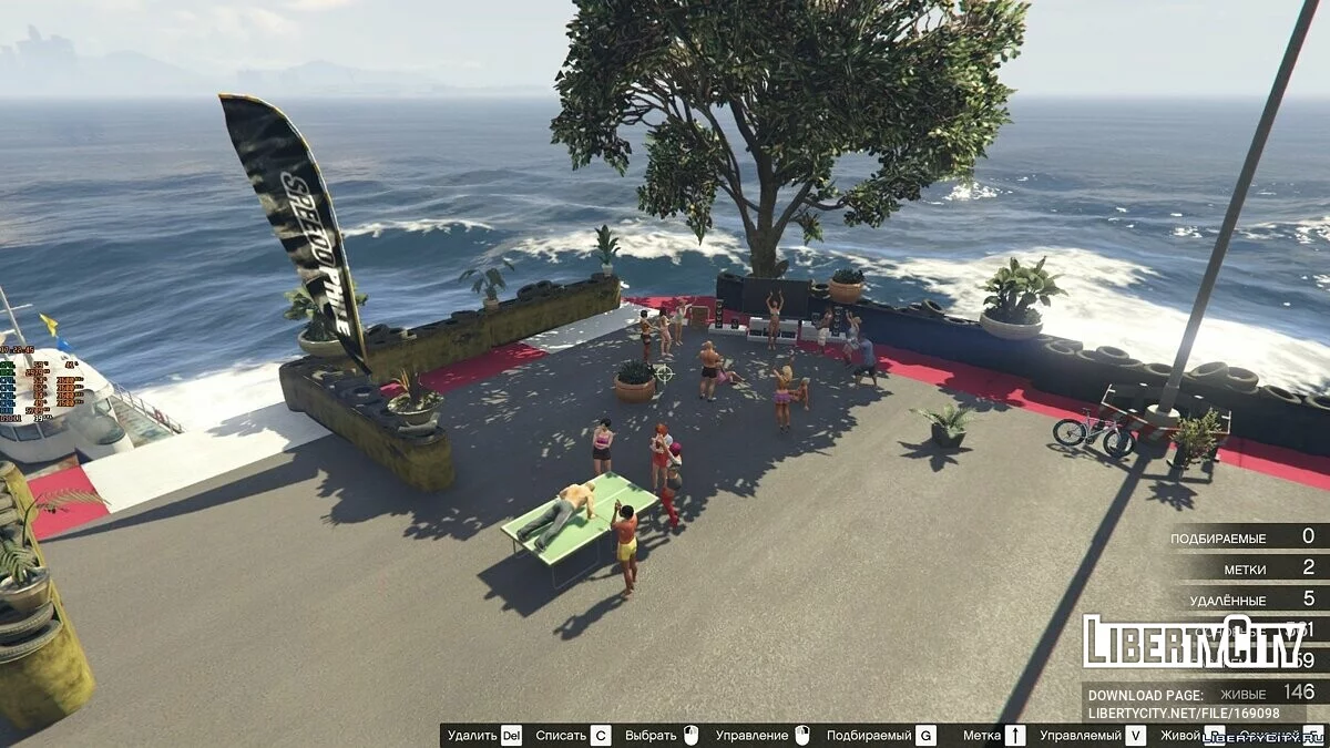Testspeedway v6.1 / جي تي أي 5