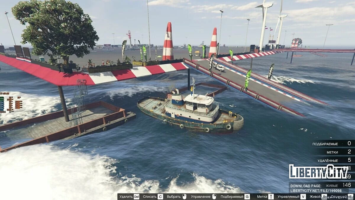 Testspeedway v6.1 / جي تي أي 5