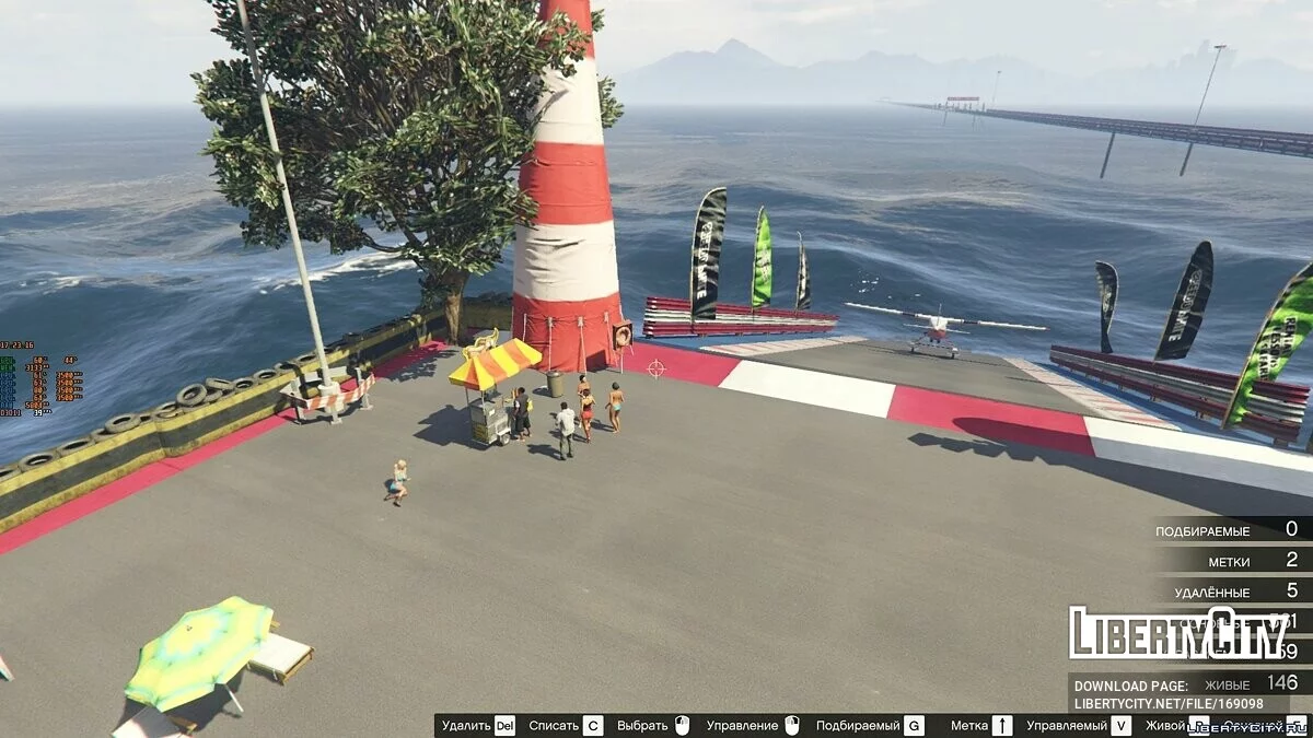 Testspeedway v6.1 / جي تي أي 5