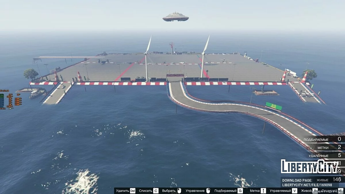Testspeedway v6.1 / جي تي أي 5