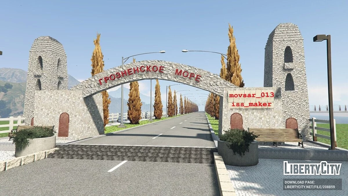 Grozny Map - Місто Грозний / GTA 5