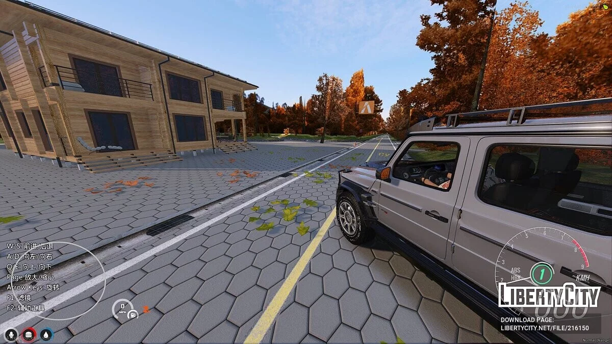 Irohazaka v1.0 / GTA 5