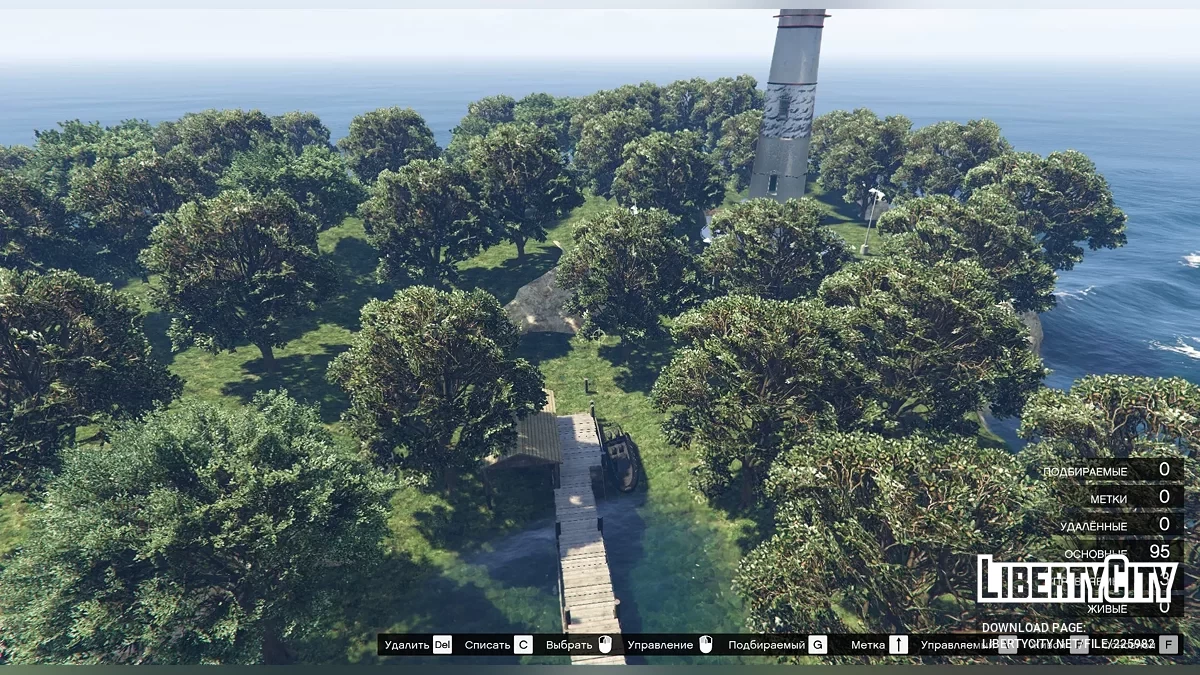 Острів в океані / GTA 5