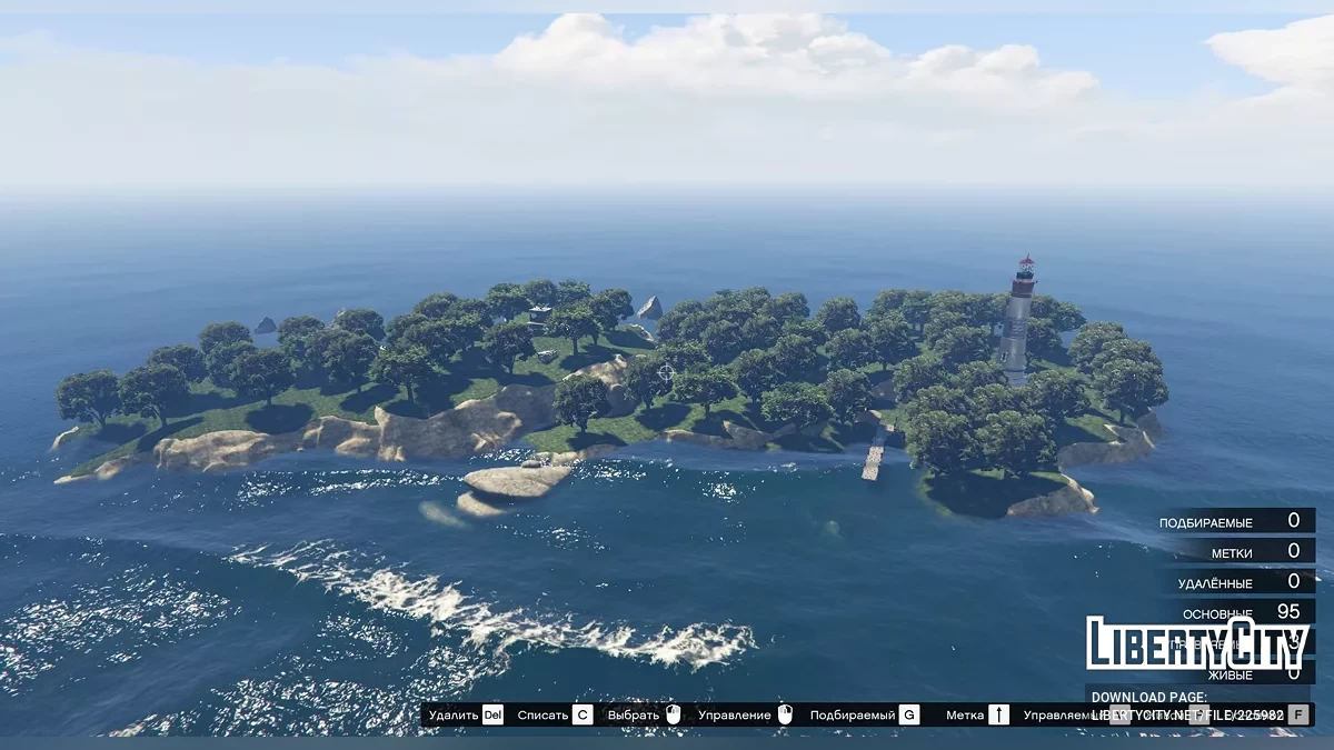 Острів в океані / GTA 5