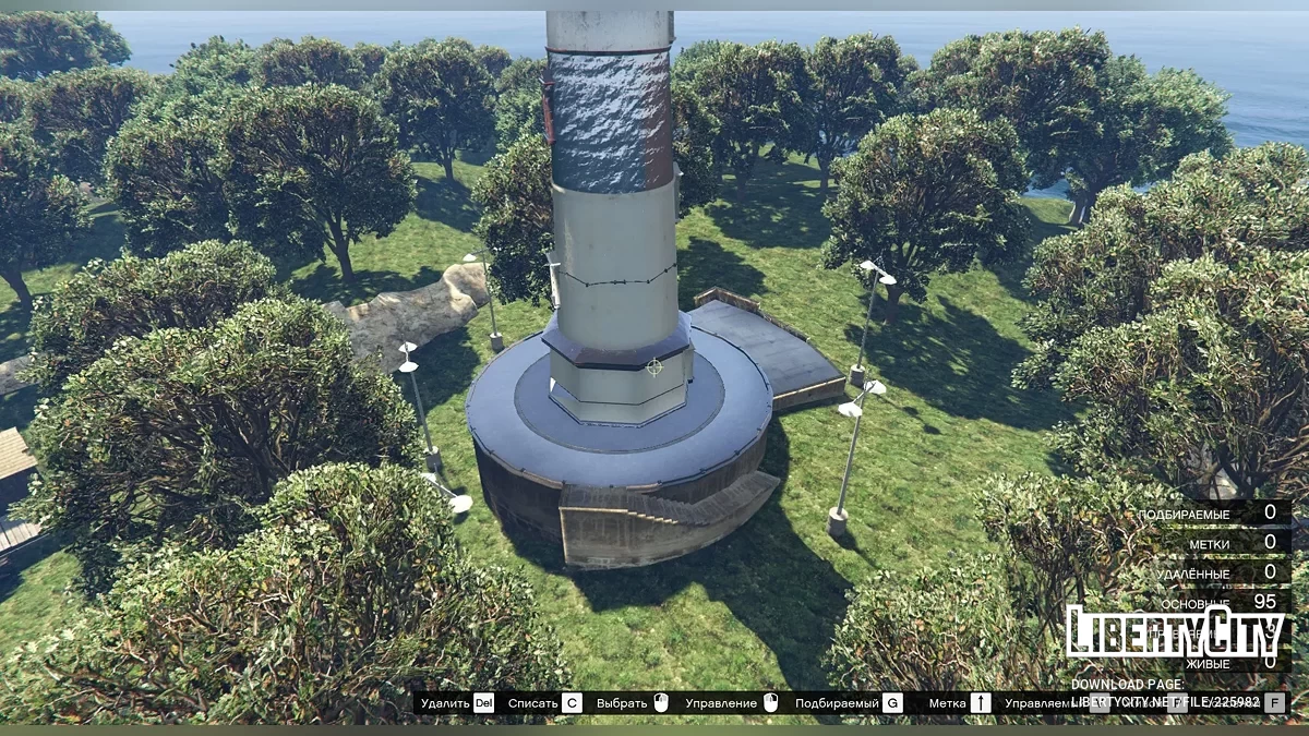 Острів в океані / GTA 5