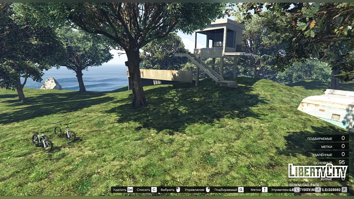 Острів в океані / GTA 5
