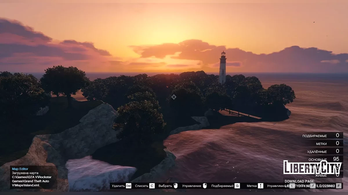 Острів в океані / GTA 5