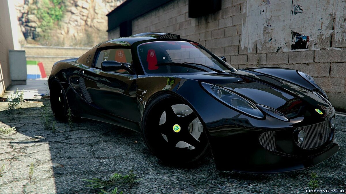 Voltic by coil gta 5 фото 74