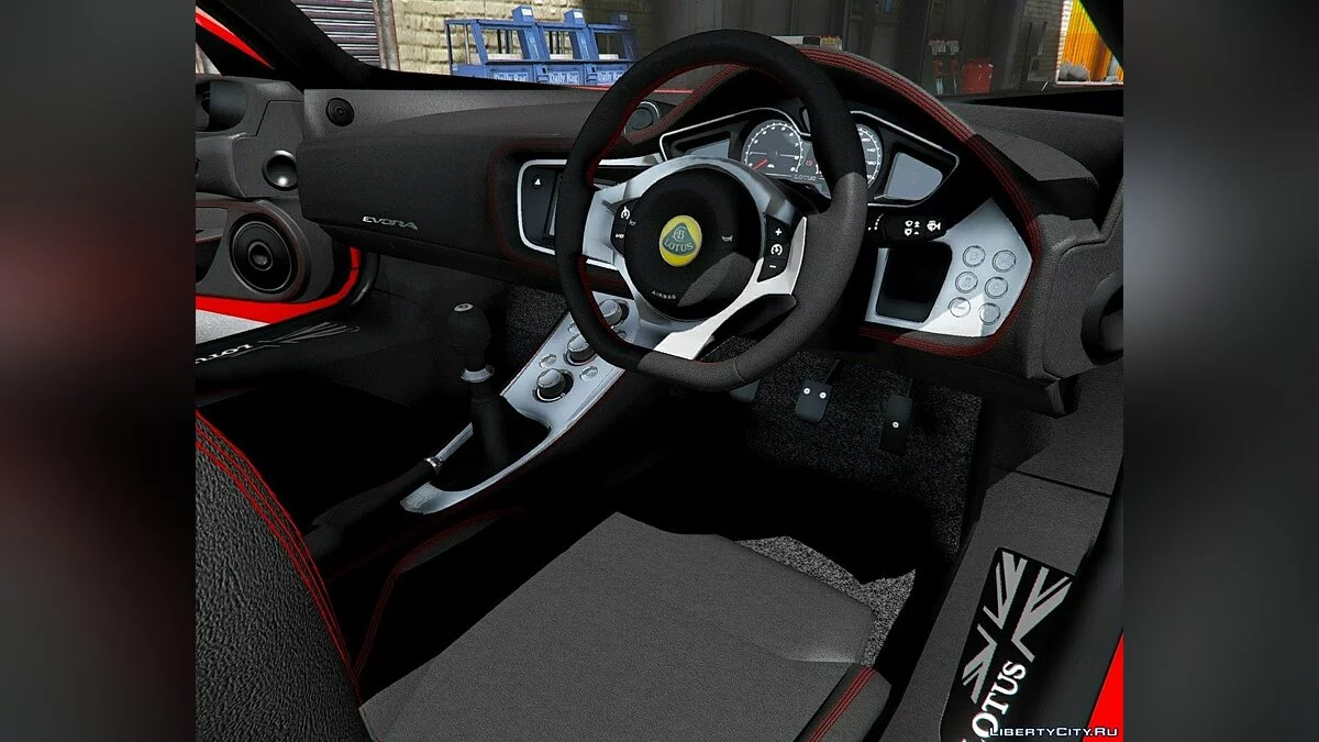 Lotus Evora S 2011 [Add-On | Template | RHD | LODs | Extras] 1.0 / GTA 5