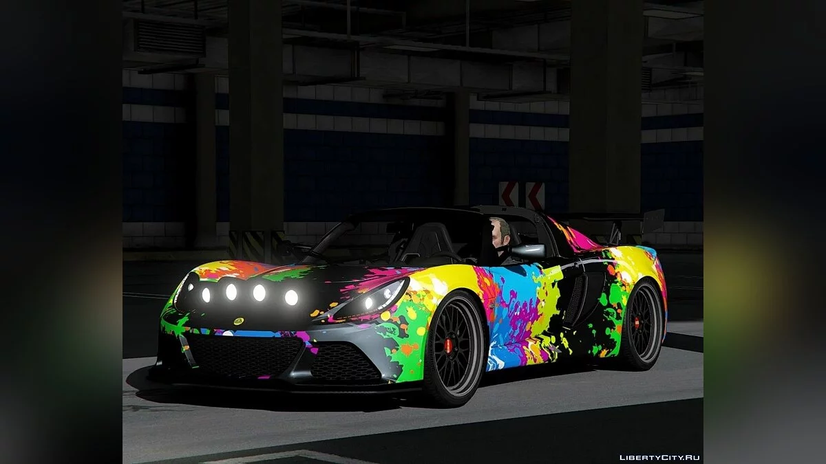 لوتس إكسيج إس 2012 [إضافة | LODs | نموذج | إضافات] 1.0 / جي تي أي 5