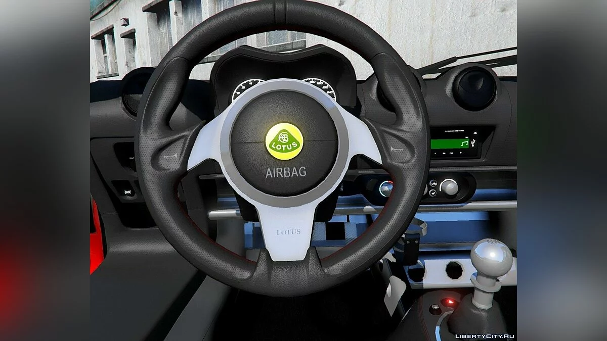 لوتس إكسيج إس 2012 [إضافة | LODs | نموذج | إضافات] 1.0 / جي تي أي 5