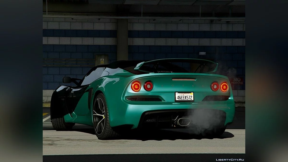 لوتس إكسيج إس 2012 [إضافة | LODs | نموذج | إضافات] 1.0 / جي تي أي 5