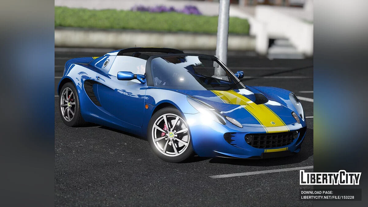 Lotus Elise 111S 2005 v2.0 / GTA 5