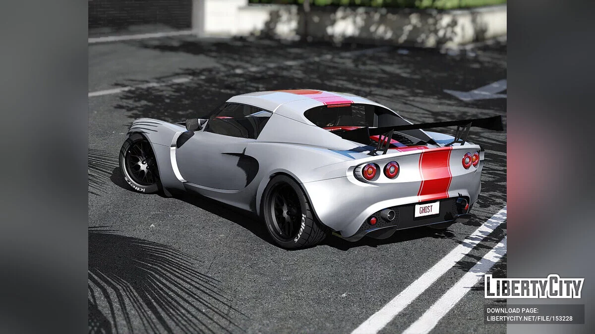 Lotus Elise 111S 2005 v2.0 / GTA 5