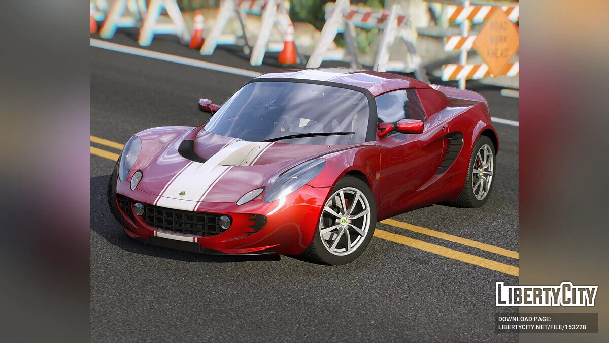Lotus Elise 111S 2005 v2.0 / GTA 5