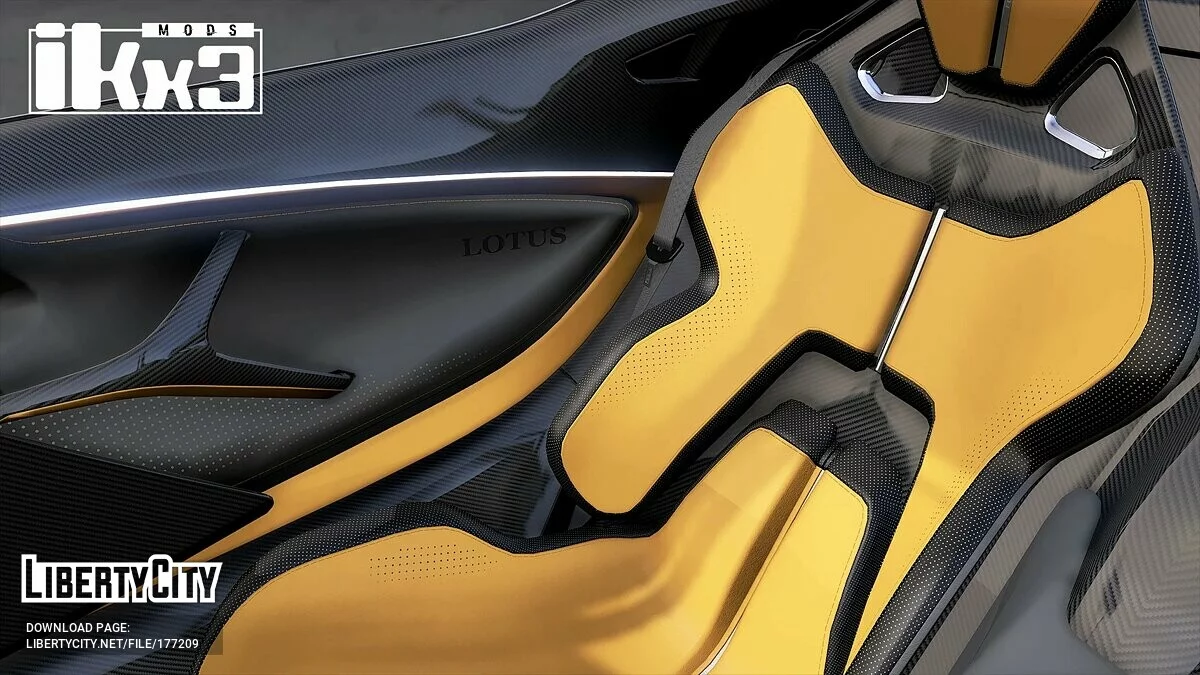 Lotus Evija 2020 v1.0 / GTA 5