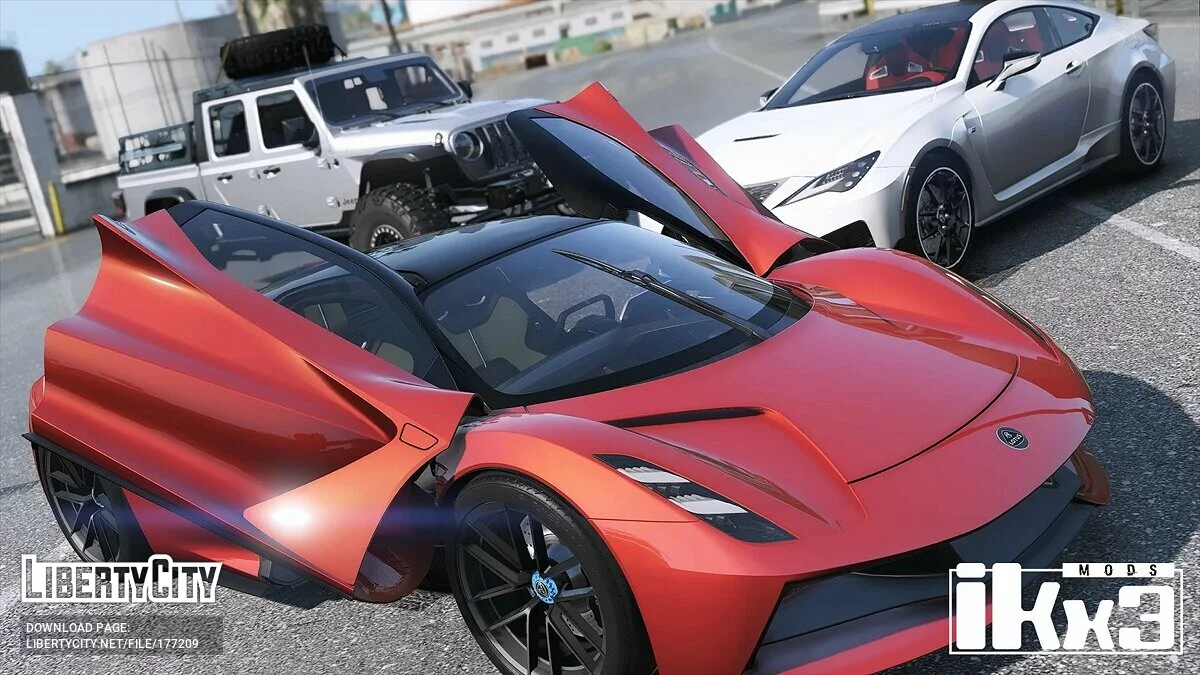 Lotus Evija 2020 v1.0 / GTA 5
