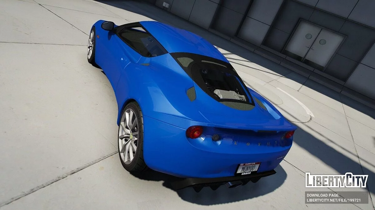 Lotus Evora / GTA 5