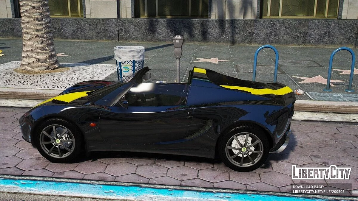 Lotus Exige / GTA 5