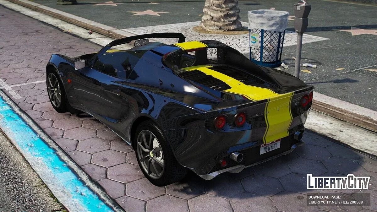 Lotus Exige / GTA 5