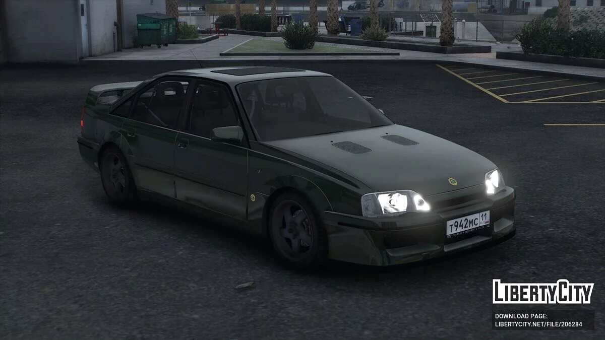 1989 Lotus Carlton / GTA 5