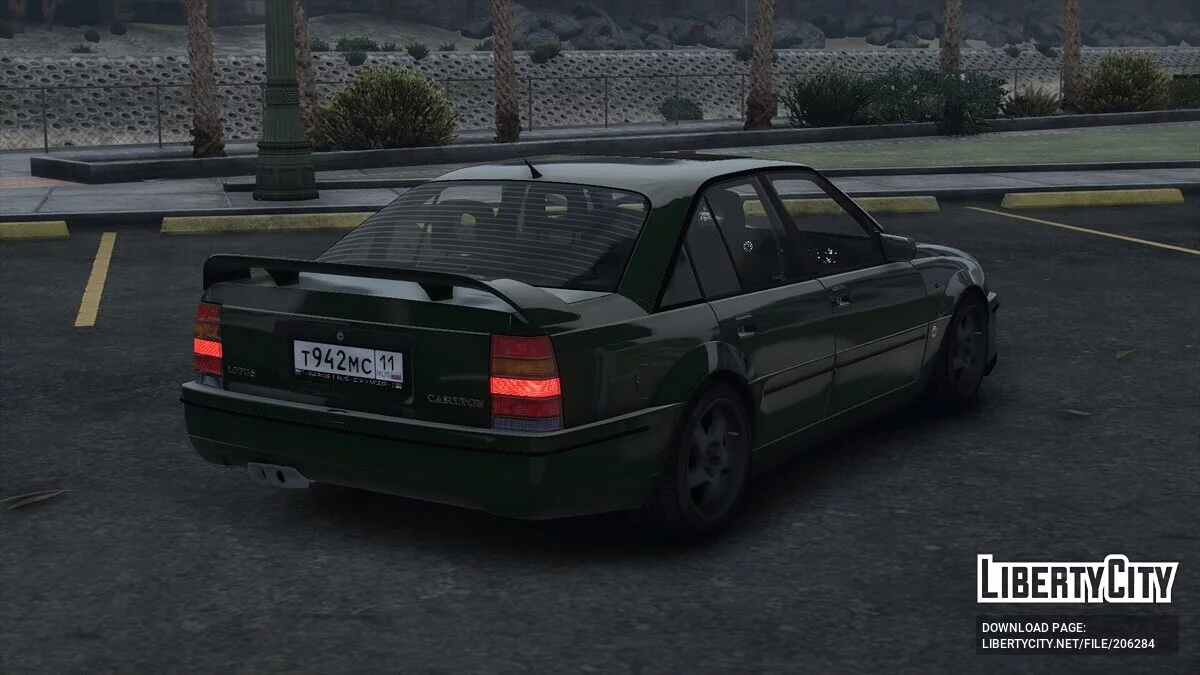 1989 Lotus Carlton / GTA 5