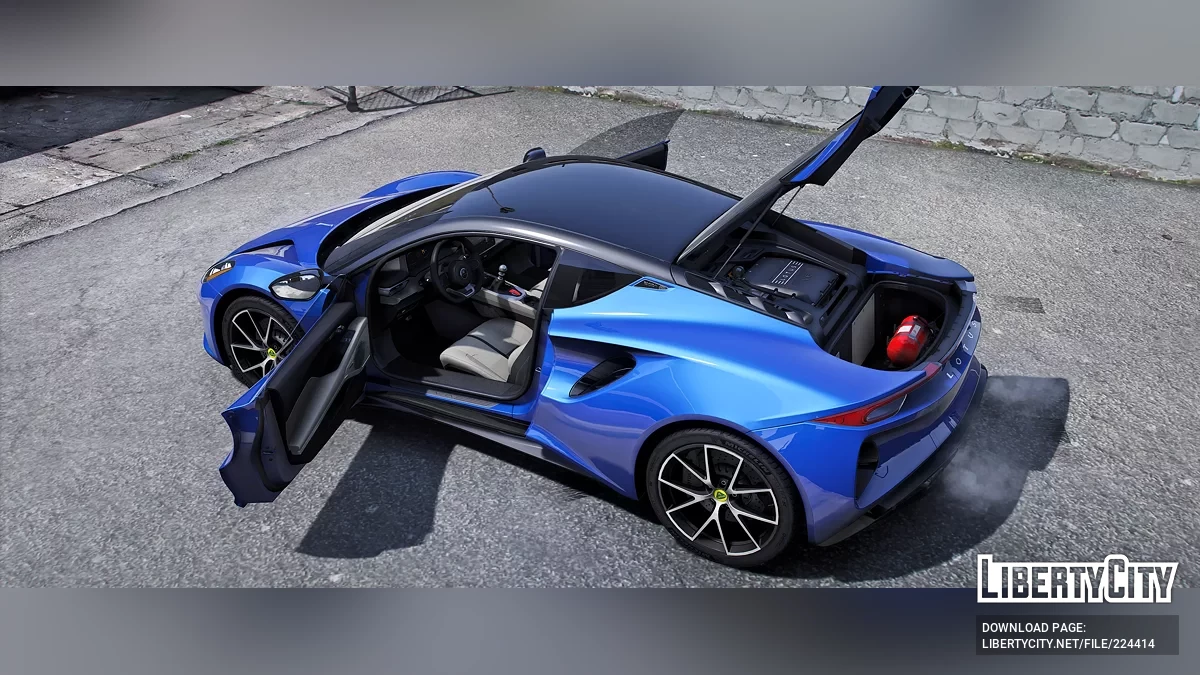 Lotus Emira / GTA 5