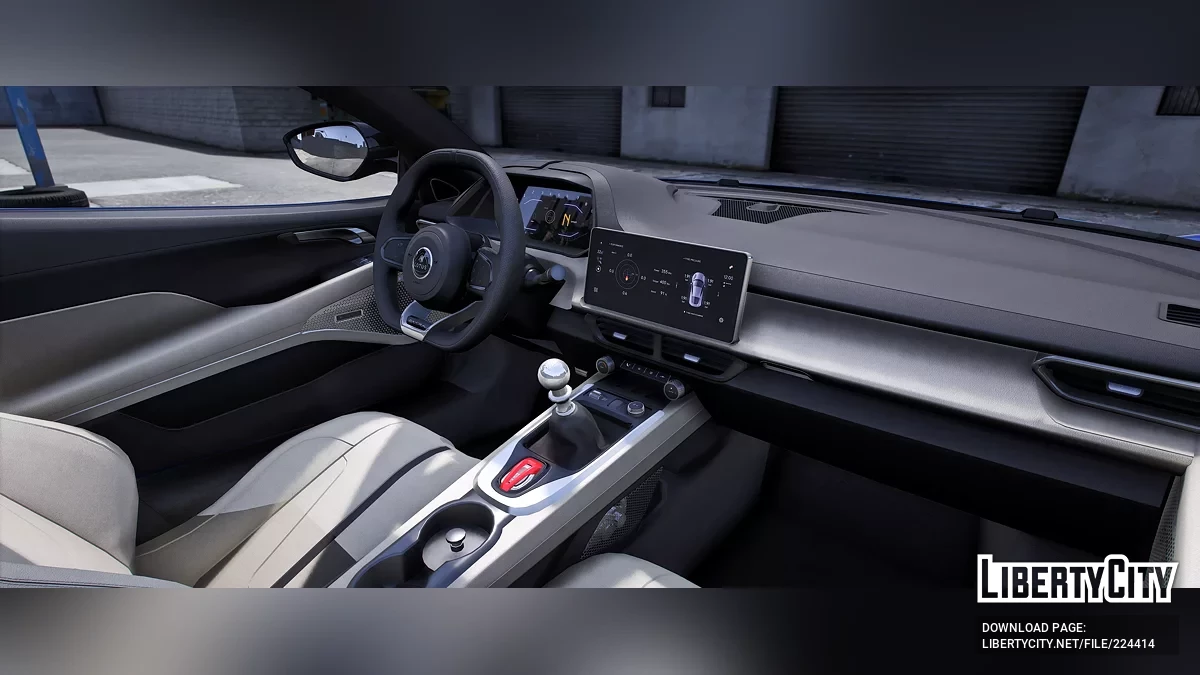 Lotus Emira / GTA 5
