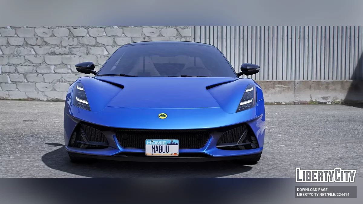 Lotus Emira / GTA 5