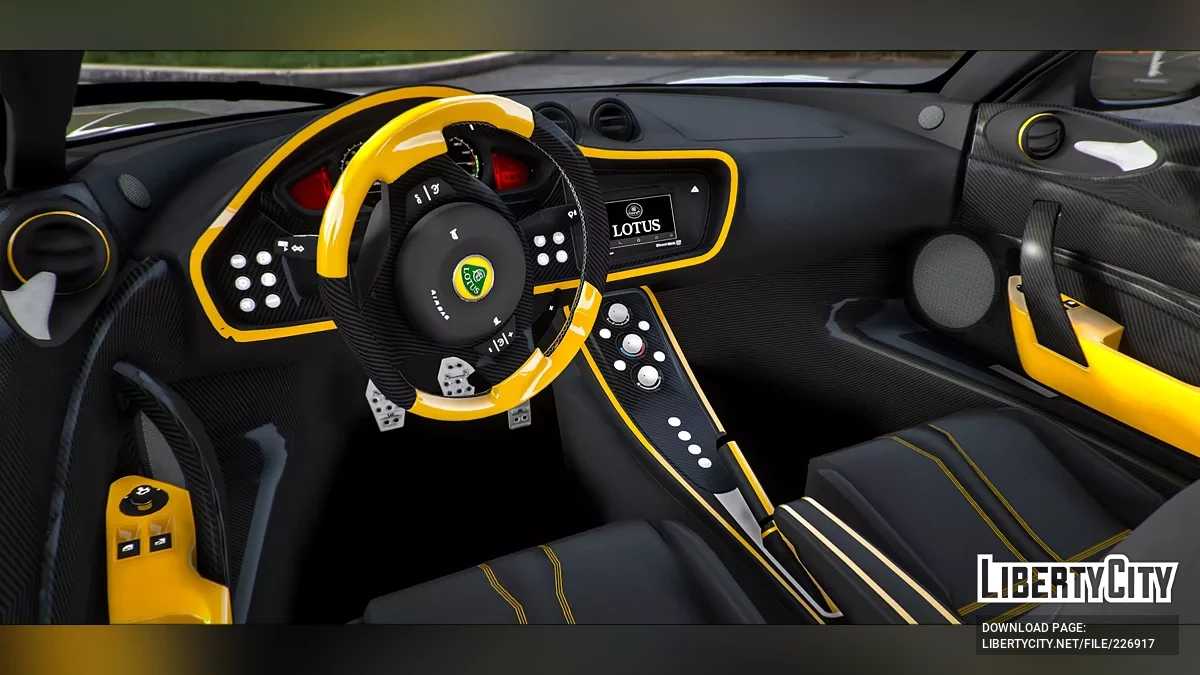 Lotus Evora GTS Widebody / GTA 5