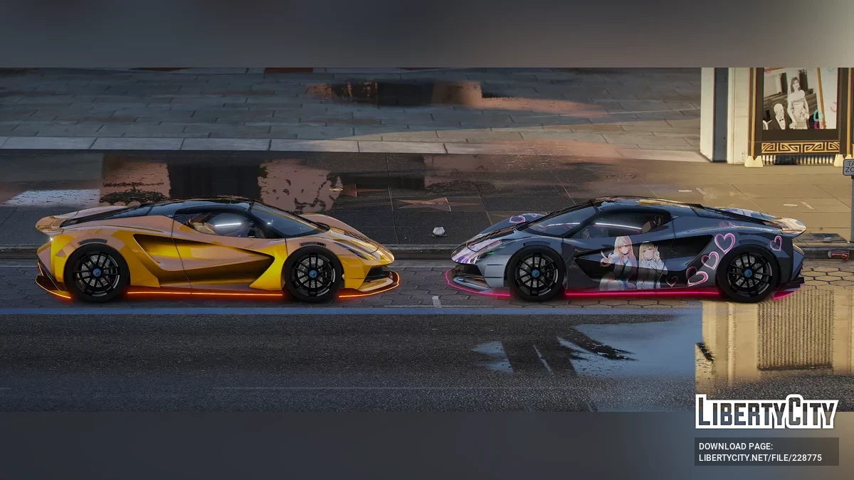莲花Evija - 宽体概念 v1.0 / GTA 5