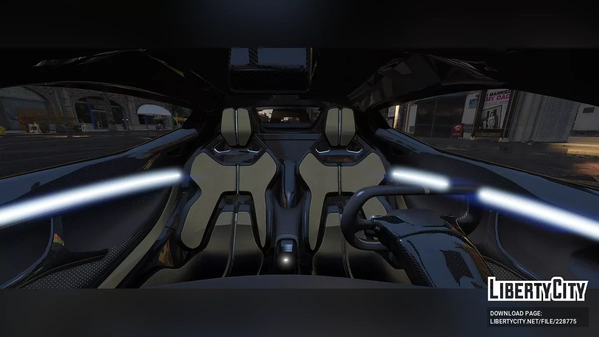 莲花Evija - 宽体概念 v1.0 / GTA 5