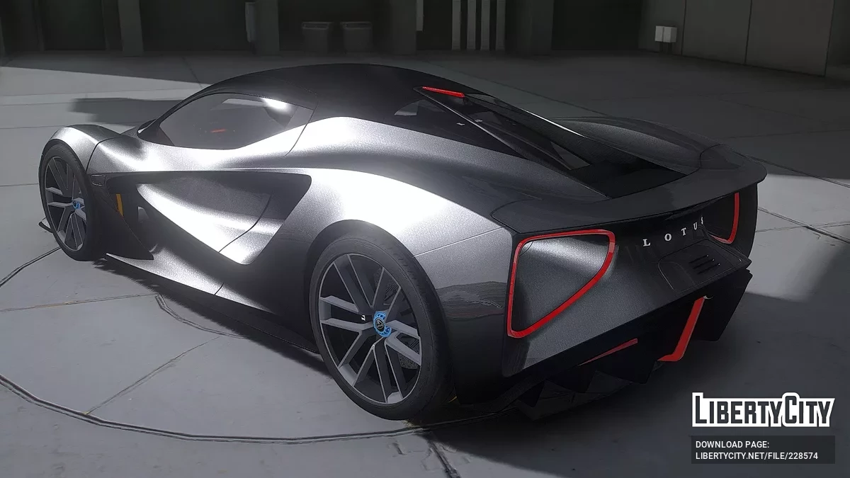 Lotus Evija / GTA 5