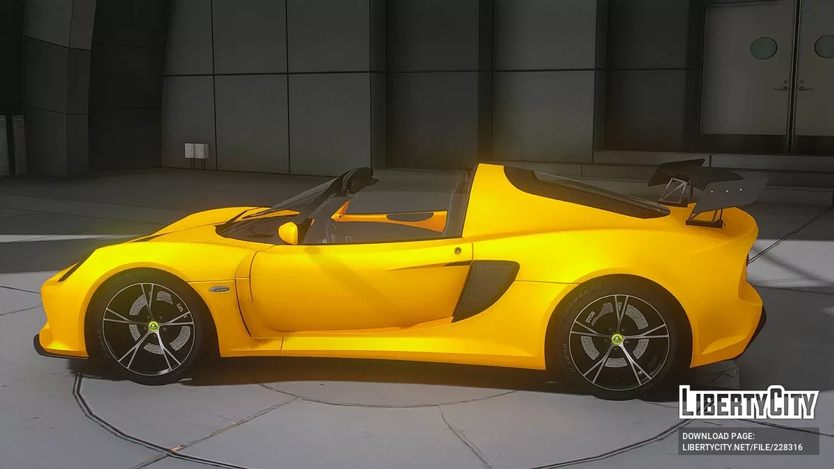 Lotus Exige S / GTA 5
