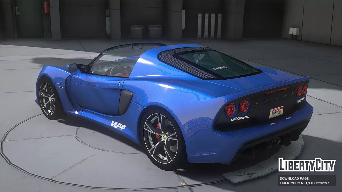 Lotus Exige / GTA 5