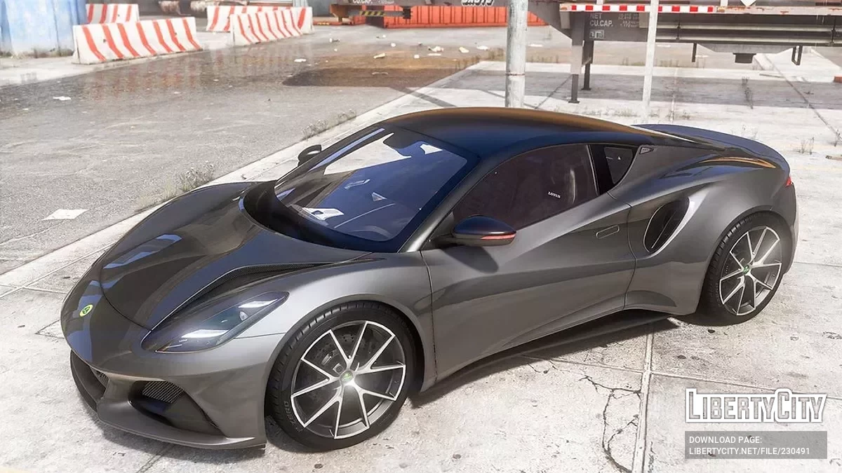 2022 Lotus Emira / GTA 5
