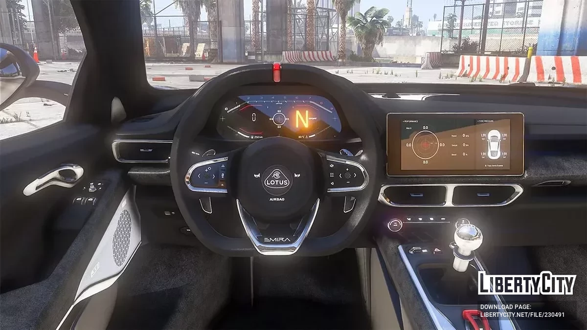 2022 Lotus Emira / GTA 5