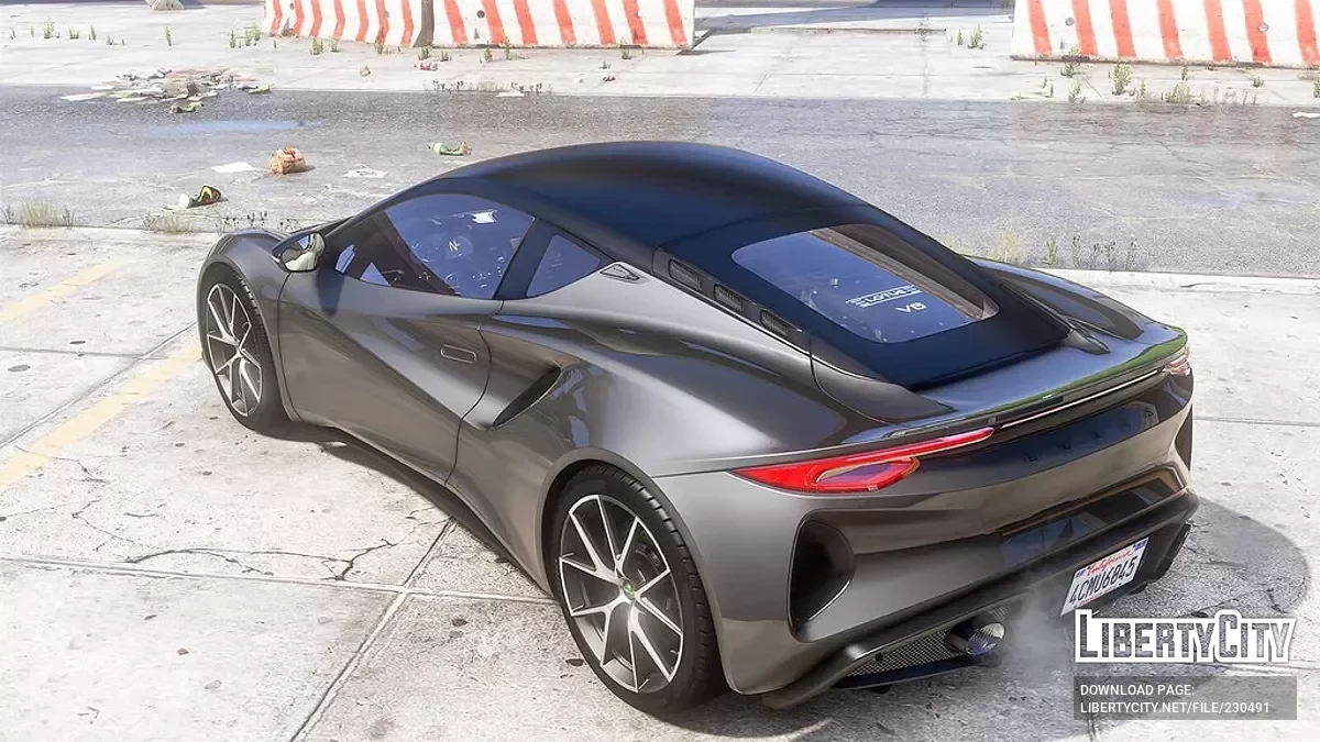 2022 Lotus Emira / GTA 5